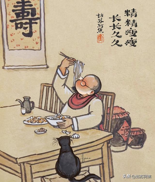 做了一碗面想發(fā)朋友圈的句子，一碗面條發(fā)朋友圈的句子？
