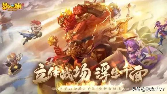 騰訊手游賺錢(qián)排行榜前十名（手游賺錢(qián)排行榜前十名游戲）