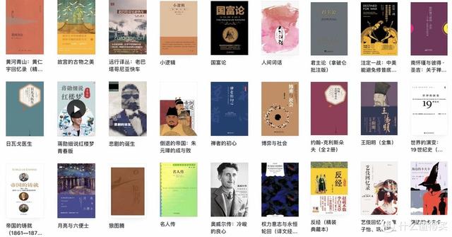蘋果手機(jī)微信朋友圈怎么定位到外省，iphone朋友圈定位外??？