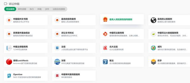給我一個(gè)網(wǎng)站好嗎_貼吧（可以給我一個(gè)網(wǎng)站嗎）