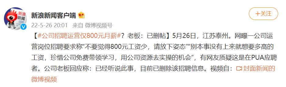 運(yùn)營崗位需要的能力，運(yùn)營崗位需要的能力有哪些？