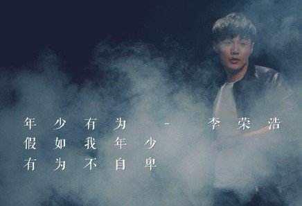 網(wǎng)紅歌曲2021最火前十名抖音歌曲（2021爆紅抖音歌曲名稱）