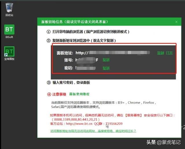 搭建云服務器需要多長時間（搭建云服務器需要哪些）