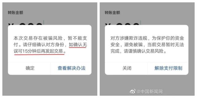 推廣費屬于什么費用（推廣費用一般占銷售額的多少）
