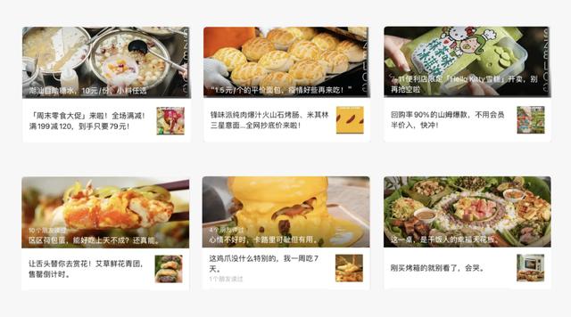 微信朋友圈封面尺寸顯示不全，微信朋友圈封面尺寸顯示不全怎么辦