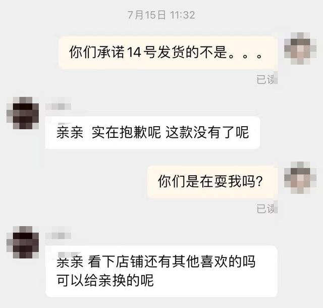 圓通投訴快遞怎么投訴最有效的方法投訴郵政（投訴圓通快遞公司怎么投訴最有效的方法）
