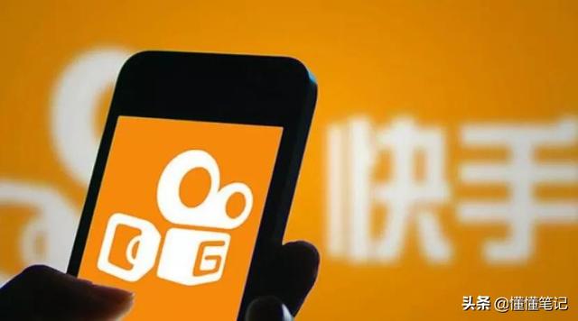 快手極速版和快手哪個(gè)好（快手極速版好還是快手好_）