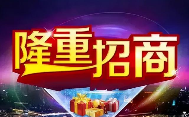抖音直播帶貨鏈接怎么做的（抖音直播帶貨鏈接怎么弄）