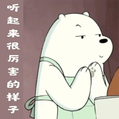 刷信用卡app軟件有哪些（刷信用卡哪個軟件最好）