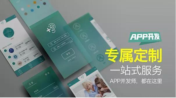 怎么做點(diǎn)餐小程序，怎么做一個(gè)點(diǎn)餐小程序？