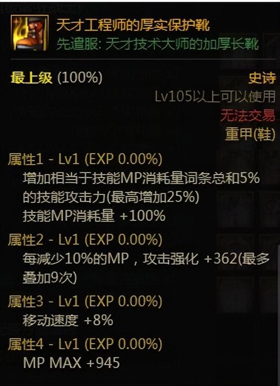 饑荒里木牌傳送mod怎么用（饑荒聯(lián)機版木牌傳送mod叫什么）