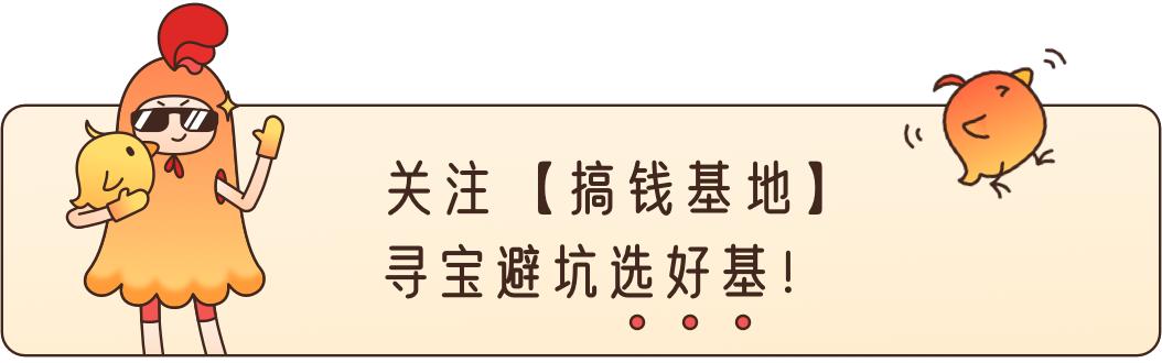 000萬存銀行一年多少利息，500萬存銀行一年多少利息？"