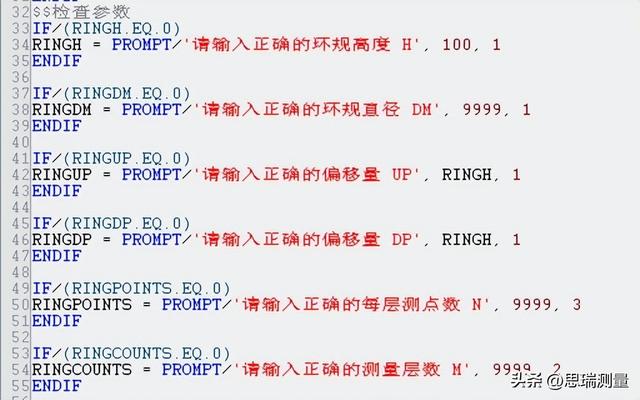 用高級(jí)程序設(shè)計(jì)語(yǔ)言編寫(xiě)的程序稱為，用高級(jí)程序設(shè)計(jì)語(yǔ)言編寫(xiě)的程序稱為源程序,它？