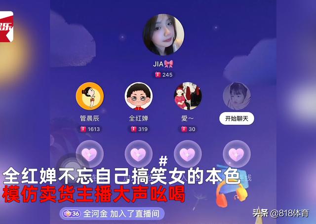 qq名片贊便宜快速秒贊平臺(tái)，免費(fèi)qq一萬名片贊軟件？