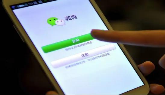 微信公眾號的視頻怎么保存到手機相冊（微信公眾號的視頻怎么保存到手機 iPhone）