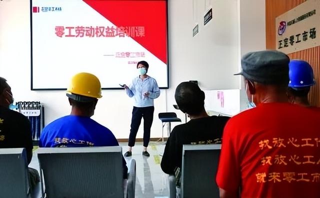 【石家莊兼職2020年石家莊兼職招聘信息】，石家莊市兼職招聘？