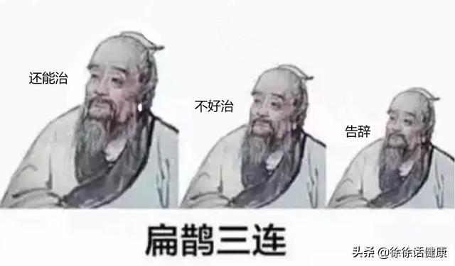 皮膚過敏發(fā)朋友圈怎么說，過敏了想發(fā)個朋友圈該怎么說？
