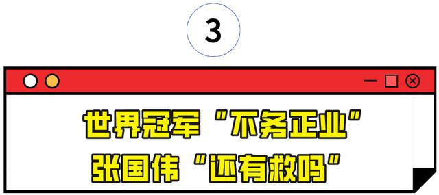 經(jīng)常吃菠蘿是什么梗（多吃菠蘿的梗）