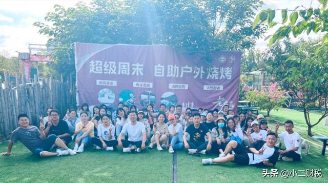 一起賺錢的句子圖片（一起掙錢的句子）