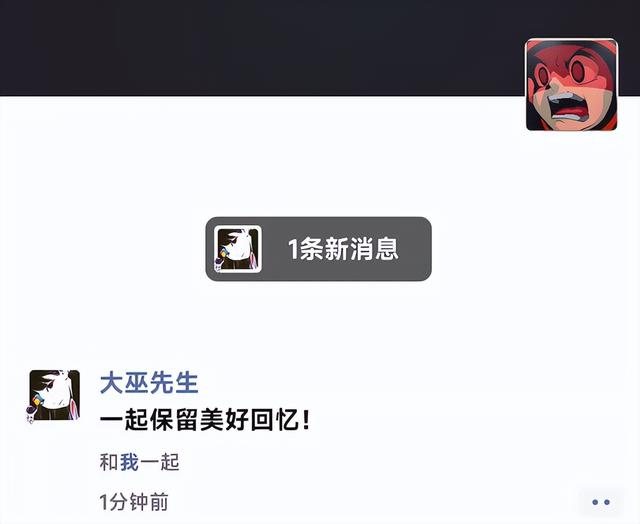 微信怎么看別人訪問你的朋友圈但沒有點贊記錄（微信怎么看別人訪問你的朋友圈但沒有點贊和評論）