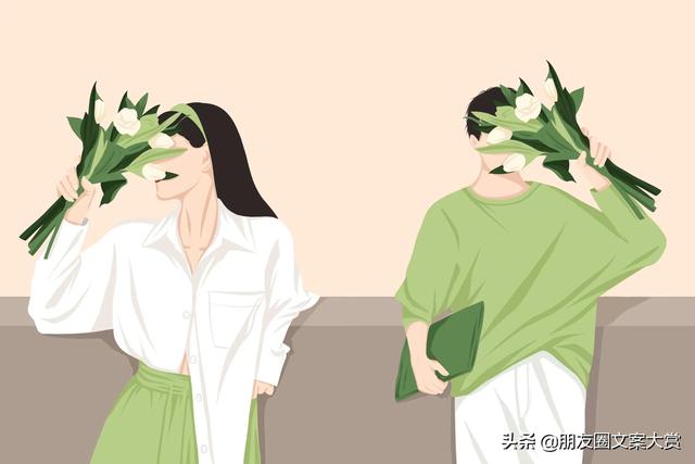 春日櫻花朋友圈文案（春天的花文案朋友圈）