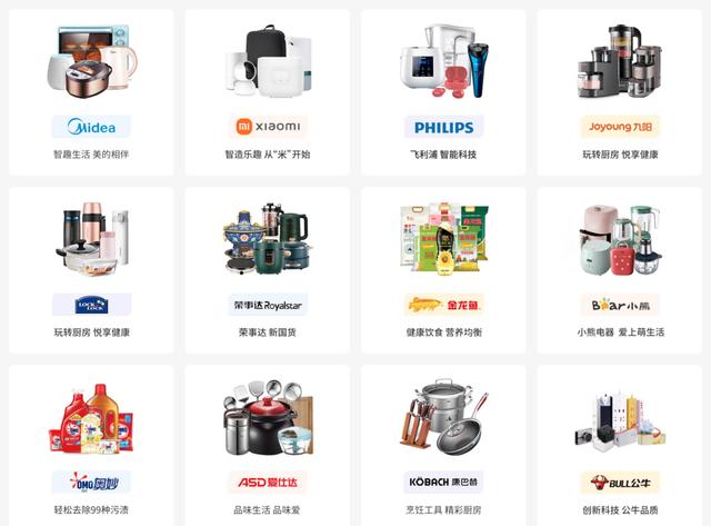 淘寶積分怎么兌換愛奇藝會員，淘寶積分怎么兌換愛奇藝會員怎么登陸？