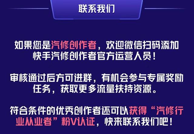 快手slogan歷年（快手slogan 記錄生活）