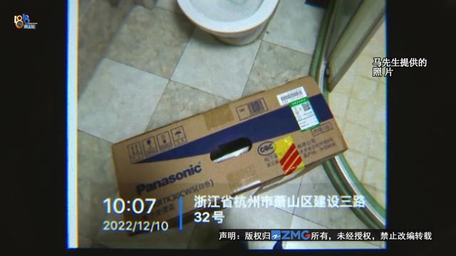 京東快遞單號(hào)查詢jdx00，京東快遞單號(hào)查詢？