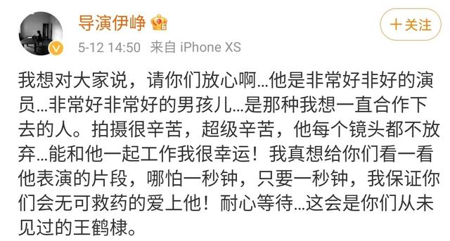 步步驚情馬來西亞版和港版（港臺版的步步驚情）
