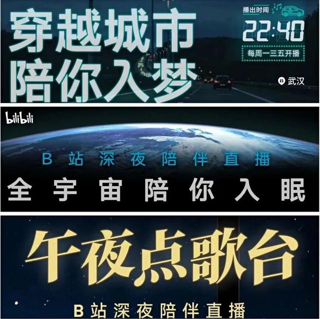 手機直播一個小時需要多少流量（手機流量直播一小時多少流量）