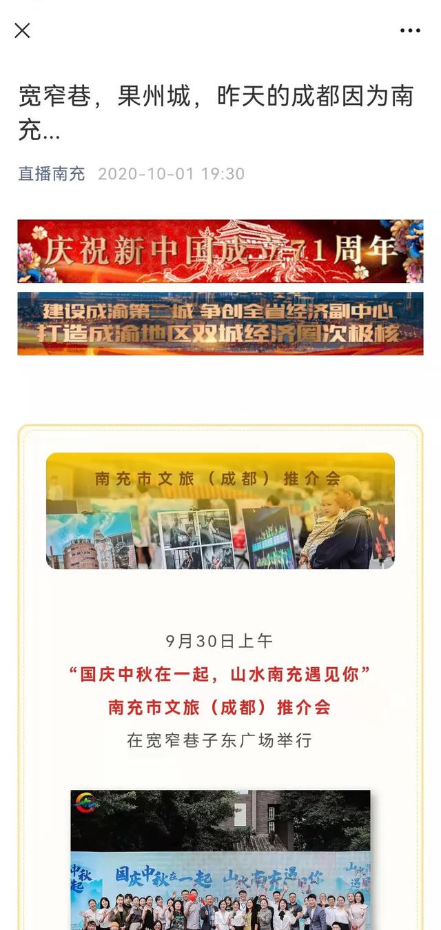 貪吃蛇大橙子的直播間？橙子的直播間叫什么
