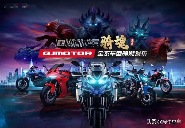 最新款地平線摩托車(chē)（地平線機(jī)車(chē)價(jià)格圖片）