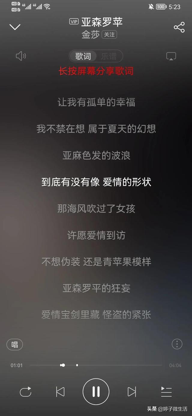 經(jīng)典老歌百聽不厭的歌曲前10首（百聽不厭的十大經(jīng)典老歌）