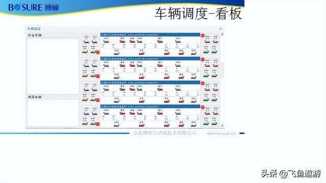 拼多多運費模板名稱填寫什么內(nèi)容（拼多多運費模板怎么弄）