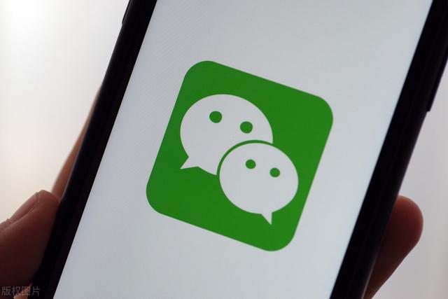微信如何查看瀏覽過(guò)自己的人，微信如何查看瀏覽過(guò)自己朋友圈的人？