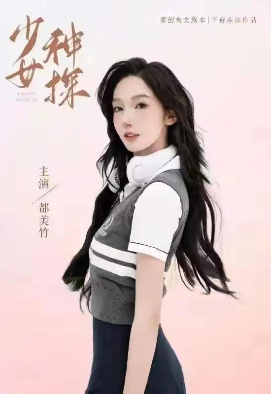婚紗照發(fā)朋友圈配文字簡(jiǎn)短，婚紗照發(fā)朋友圈配文字簡(jiǎn)短搞笑？