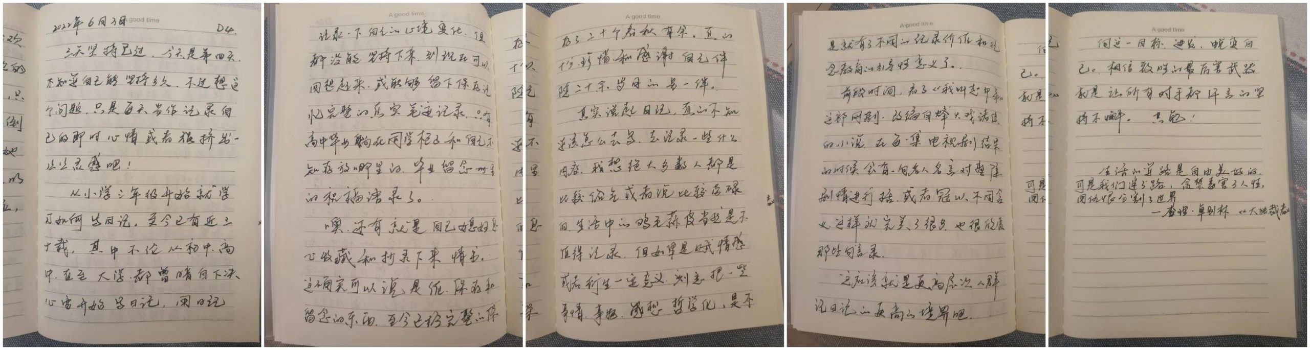 自動(dòng)閱讀軟件一天可以賺多少（自動(dòng)閱讀能賺多少錢）