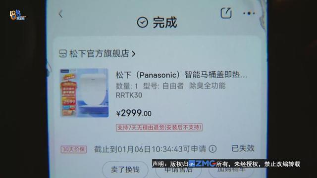 京東快遞單號(hào)查詢jdx00，京東快遞單號(hào)查詢？