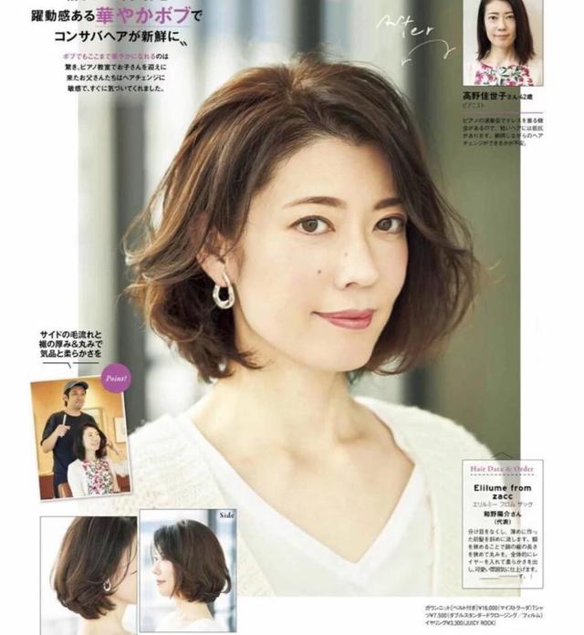 男生紋理燙一般多少錢（男生紋理燙一般什么價(jià)位）