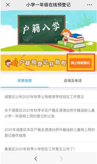 接碼短信驗證碼平臺2022免費（接碼短信驗證碼平臺2022換綁手游）