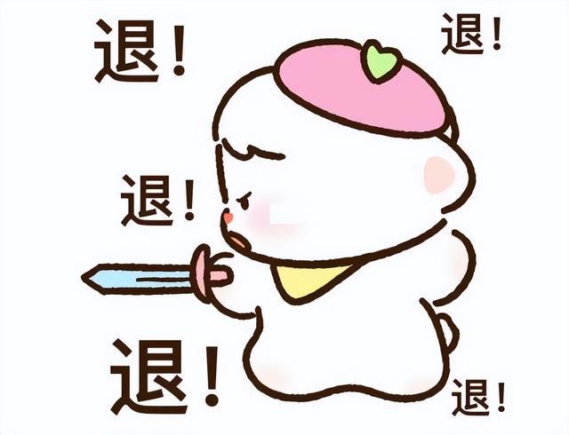 德云社的女粉絲太討厭了怎么辦，德云社的女粉絲太討厭了嗎？