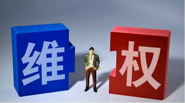 淘寶舉報商家會有什么結(jié)果（淘寶被商家舉報了）