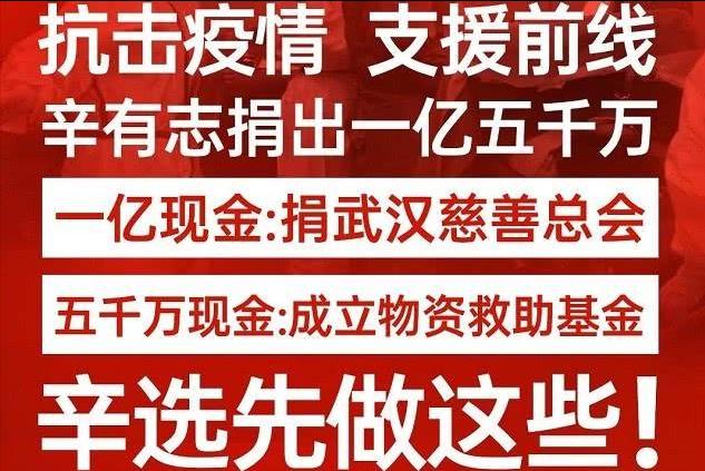 快手一億粉絲是誰的粉絲多（快手誰有一億粉絲）