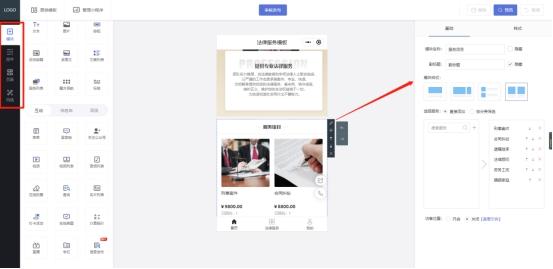 微信公眾號怎么創(chuàng)建小程序（微信公眾號怎么創(chuàng)建需要花錢嗎_）