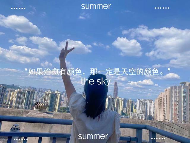 友誼最暖心短句四字，友誼最暖心短句朋友圈？