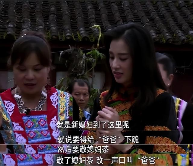楊子姍（楊子榮）