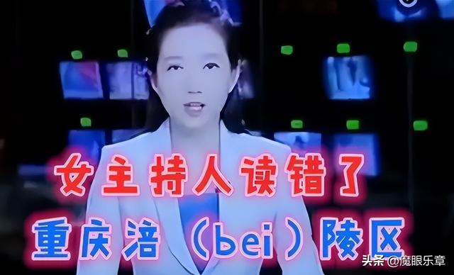 富貴直播下載，富聊直播軟件下載？