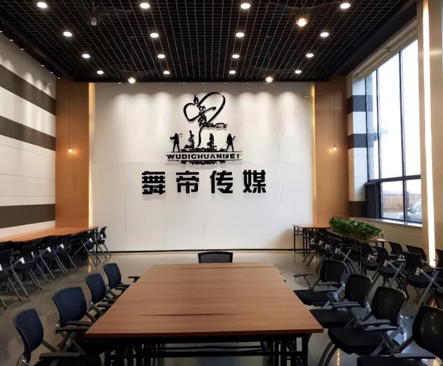 戶外直播間書閣？戶外直播筆趣閣