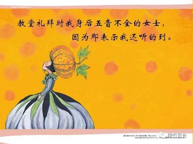 感謝的話,適合發(fā)朋友圈的，適合發(fā)朋友圈表示感謝的句子？