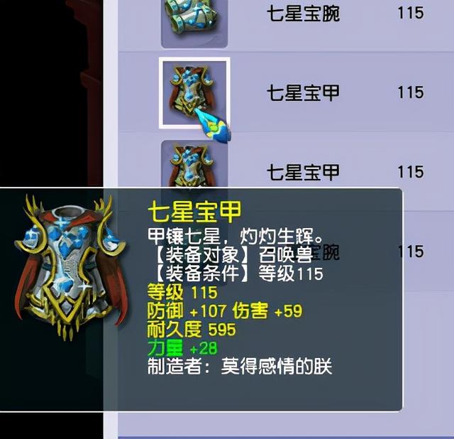 一小時(shí)賺5000元的游戲無(wú)廣告（一天賺50左右游戲無(wú)廣告）